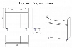 Misty Мебель для ванной Амур 100 – фотография-7